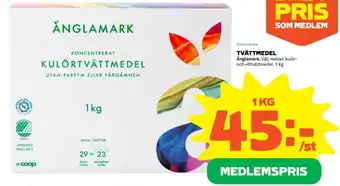 Coop TVÄTTMEDEL erbjuda