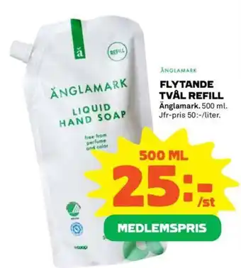 FLYTANDE TVÅL REFILL