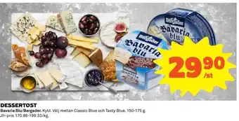 Coop DESSERTOST erbjuda