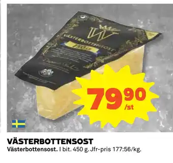 VÄSTERBOTTENSOST