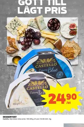 Coop Daglivs DESSERTOST erbjuda