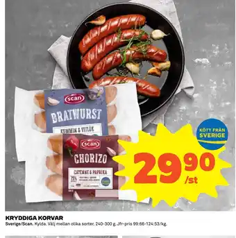 Coop Daglivs KRYDDIGA KORVAR erbjuda