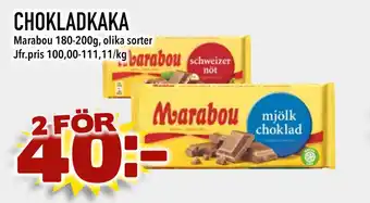 Bonum Matmarknad CHOKLADKAKA erbjuda