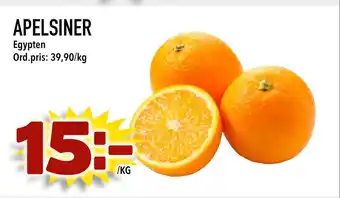Din Mat APELSINER erbjuda