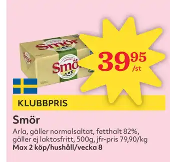 Smör
