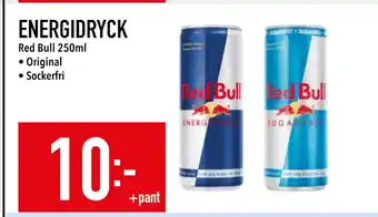 Matdax ENERGIDRYCK erbjuda