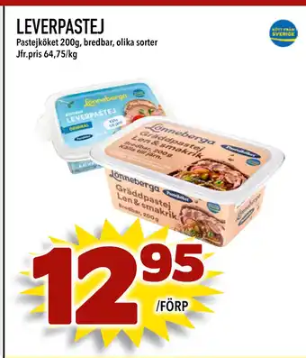 Nya Pulsen LEVERPASTEJ erbjuda