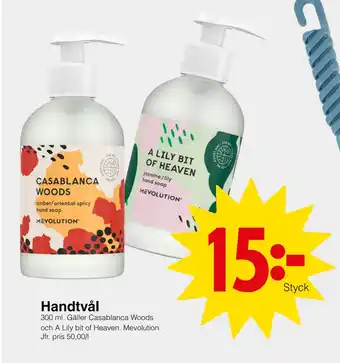 Matöppet Handtvål erbjuda