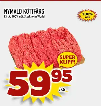 Nya Pulsen NYMALD KÖTTFÄRS erbjuda
