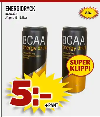 Nya Pulsen ENERGIDRYCK erbjuda