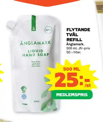 FLYTANDE TVÅL REFILL