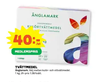 Stora Coop TVÄTTMEDEL erbjuda
