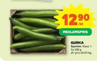 Stora Coop GURKA erbjuda