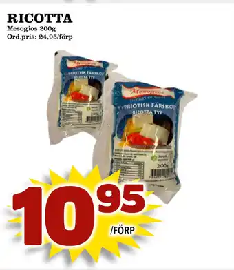 Supergrossen RICOTTA erbjuda