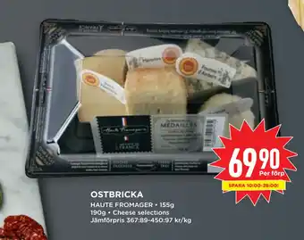 Willys OSTBRICKA erbjuda