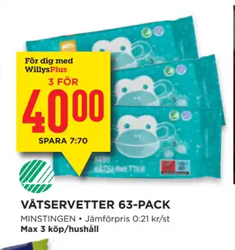 Willys VÅTSERVETTER 63-PACK erbjuda