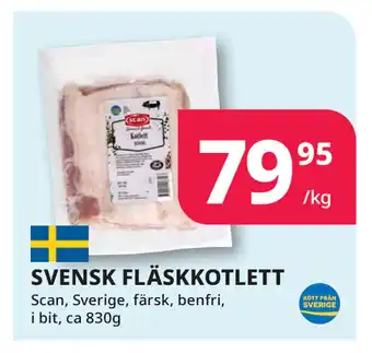 SVENSK FLÄSKKOTLETT