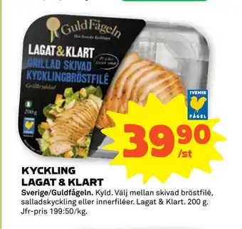 Coop Forum KYCKLING LAGAT & KLART erbjuda