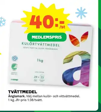 Coop Forum TVÄTTMEDEL erbjuda