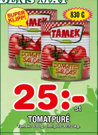 Nya Pulsen TOMATPURÉ erbjuda