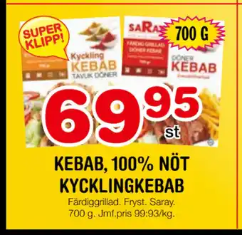 Nya Pulsen KEBAB, 100% NÖT KYCKLINGKEBAB erbjuda