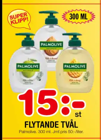 Nya Pulsen FLYTANDE TVÅL erbjuda