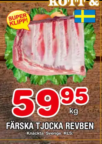 Nya Pulsen FÄRSKA TJOCKA REVBEN erbjuda