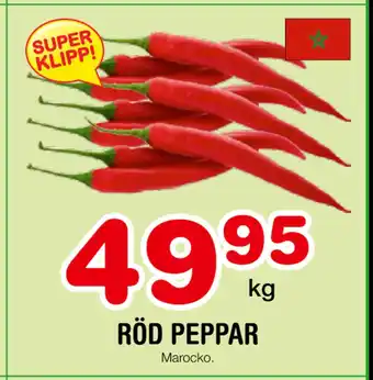 Nya Pulsen RÖD PEPPAR erbjuda