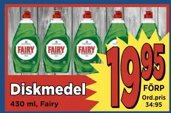 Supergrossen Diskmedel erbjuda