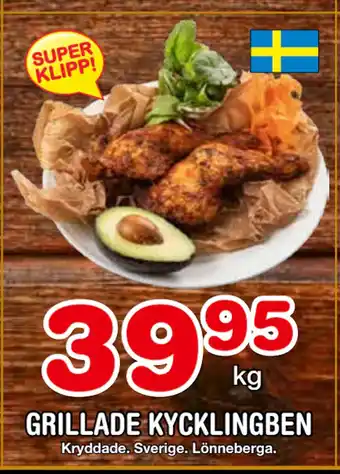 GRILLADE KYCKLINGBEN