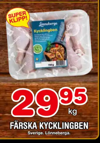 Nya Pulsen FÄRSKA KYCKLINGBEN erbjuda