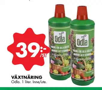 ÖoB VÄXTNÄRING erbjuda