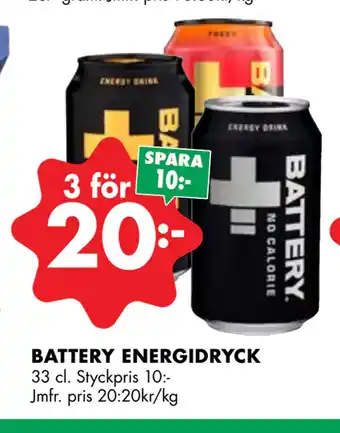 ÖoB BATTERY ENERGIDRYCK erbjuda