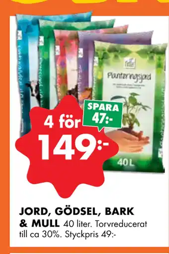 ÖoB JORD, GÖDSEL, BARK & MULL erbjuda