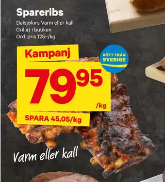 City Gross Spareribs erbjuda