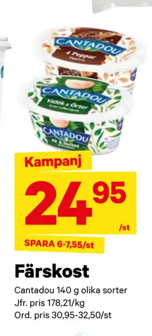 City Gross Färskost erbjuda