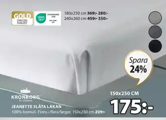 JYSK JEANETTE SLÄTA LAKAN erbjuda