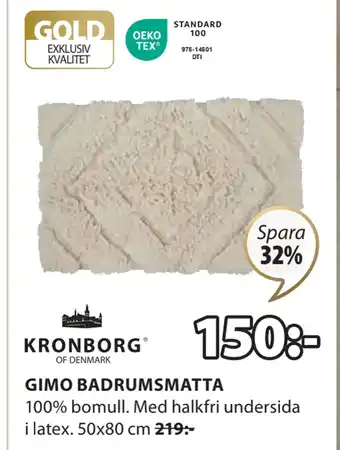 JYSK GIMO BADRUMSMATTA erbjuda