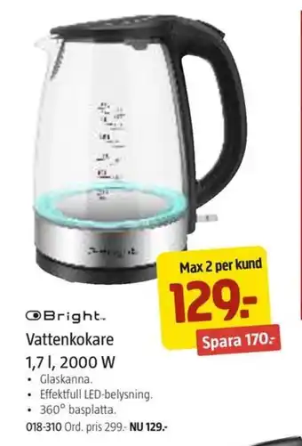 Jula Vattenkokare erbjuda