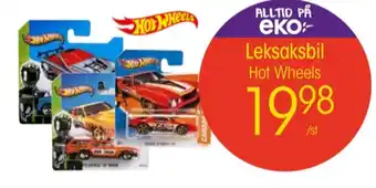 EKO Hot wheels bilar erbjuda