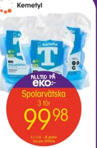 EKO Kemetyl spolarvätska erbjuda