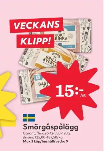 Hemköp Garant skinka erbjuda