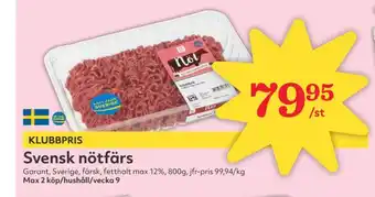 Hemköp Garant nötfärs 12% erbjuda