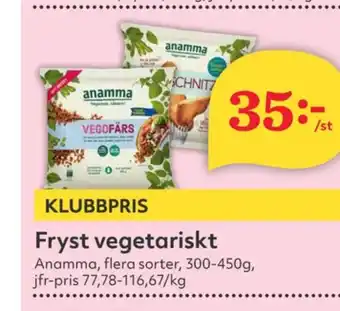 Hemköp Anamma gott & grönt vegofärs erbjuda