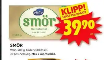 ICA Kvantum Valio smör erbjuda