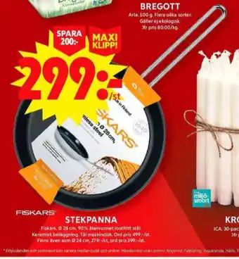 ICA Maxi Fiskars stekpanna erbjuda
