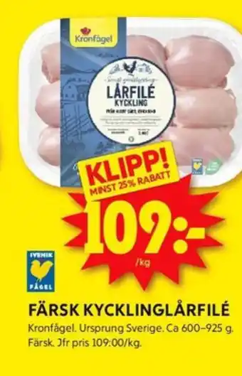 ICA Kvantum Kronfågel kycklinglårfile erbjuda