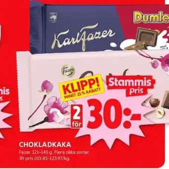 ICA Kvantum Dumle chokladkaka erbjuda