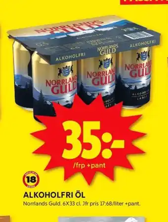 Guld öl