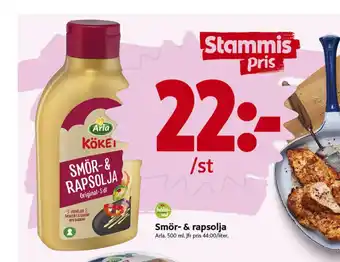 ICA Nära Arla köket smör & rapsolja erbjuda